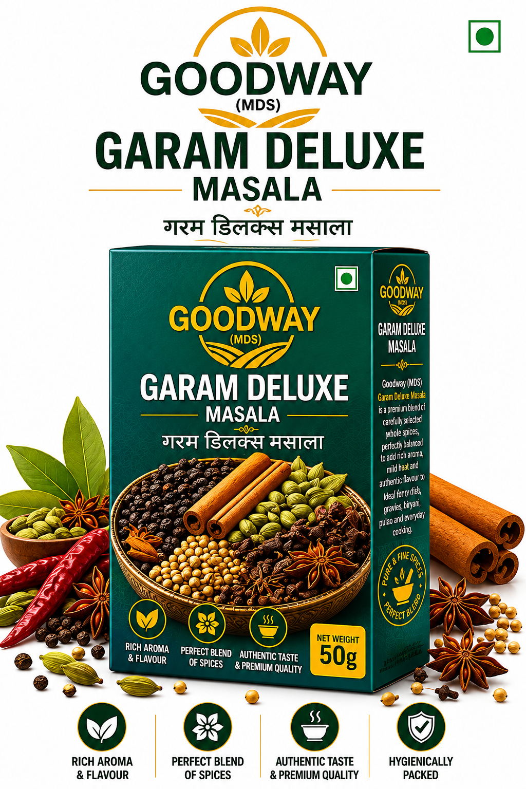 Goodway Garam Deluxe Masala